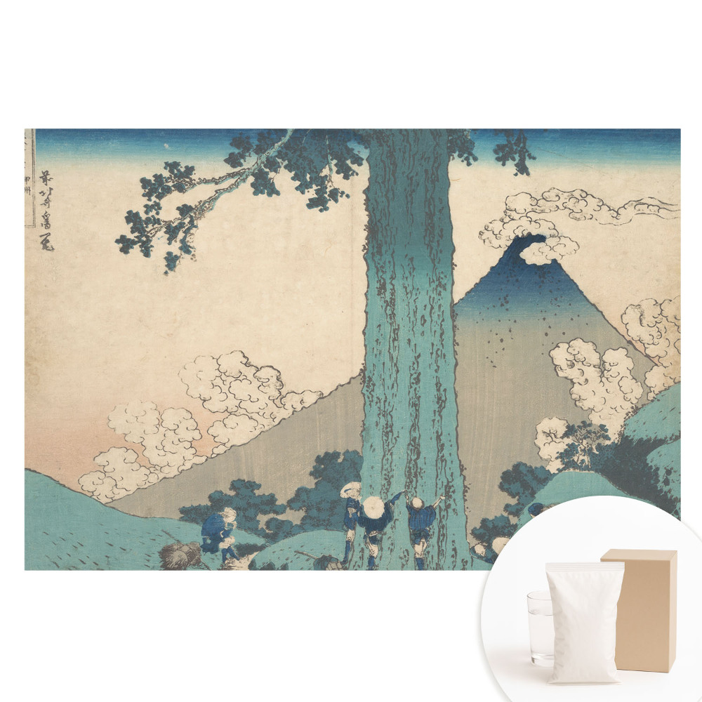 Fototapeta z nadrukiem na flizelinie Japońska pejzażowa estetyka harmonii