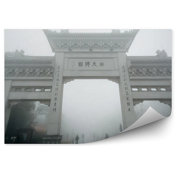 Okleina ścienna Historyczny łuk ngong ping wyspa lantau drzewa ludzie